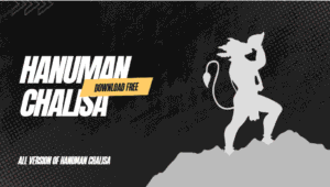 Hanuman Chalisa Mp3 Downlaod