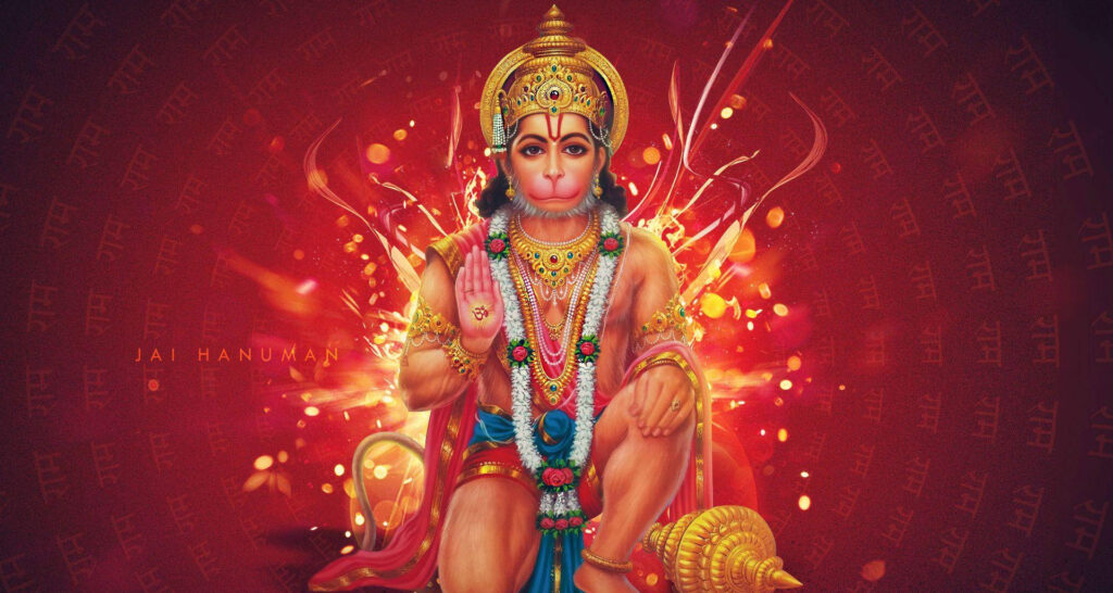 Anjaneya Chalisa 