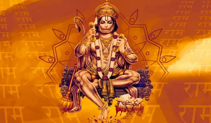 vanjaneya-karya-siddhi-mantra