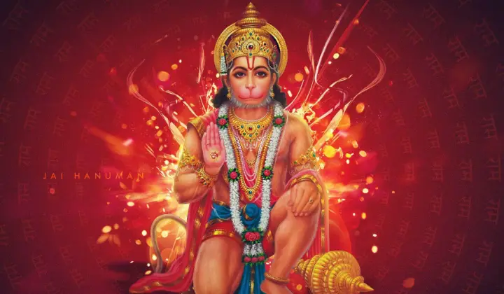 hanuman chalisa download