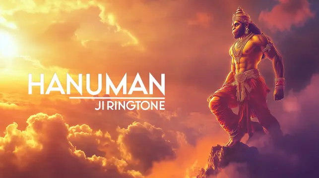 hanuman ji ringtone