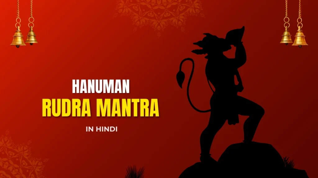 Hanuman Rudra Mantra in Hindi