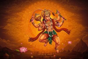 Hanuman Chalisa Download mp3 Free