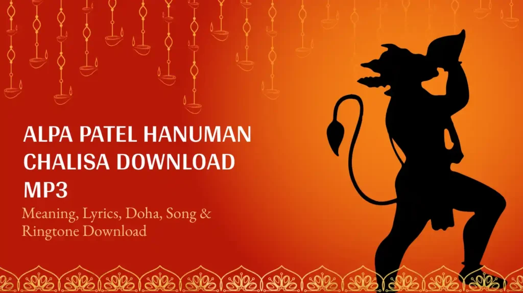 Alpa Patel Hanuman Chalisa MP3 Download