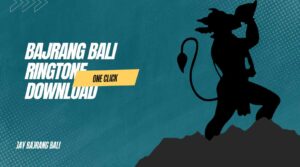 jai bajrangbali ringtone download