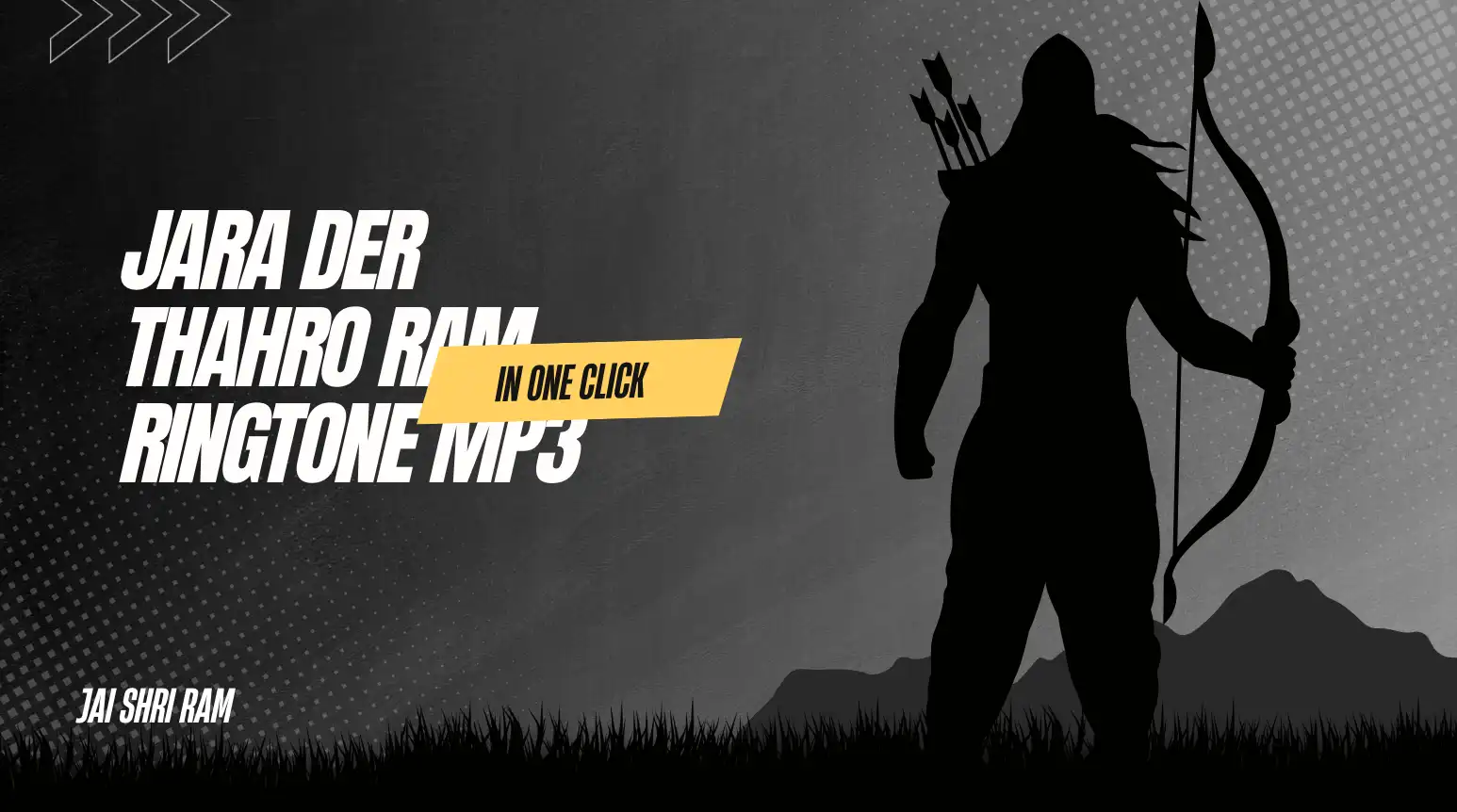 Jara Der Thahro Ram Ringtone Download Mp3 – Devotional Bhajan Tone