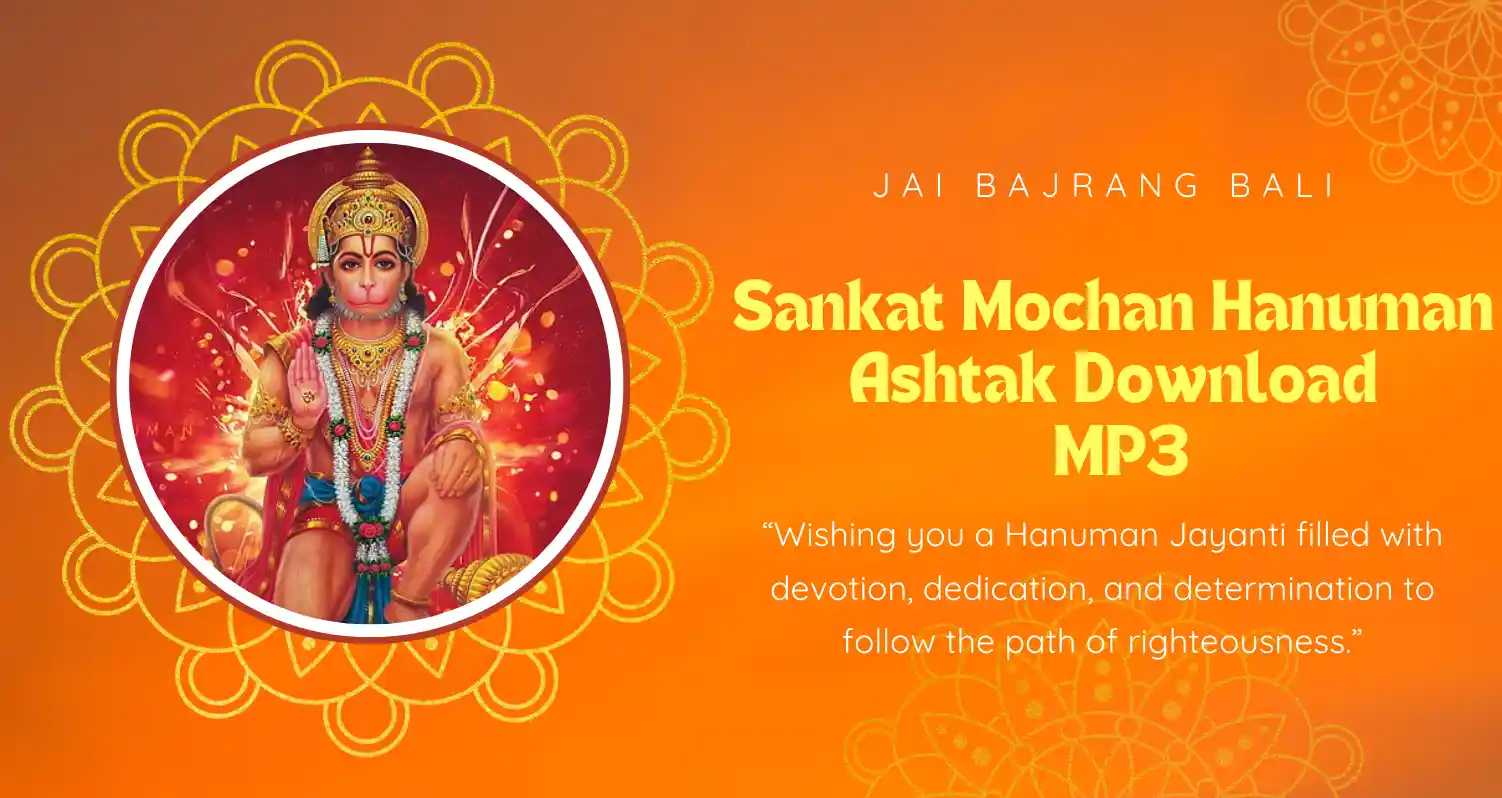 Sankat Mochan Hanuman Ashtak Download MP3