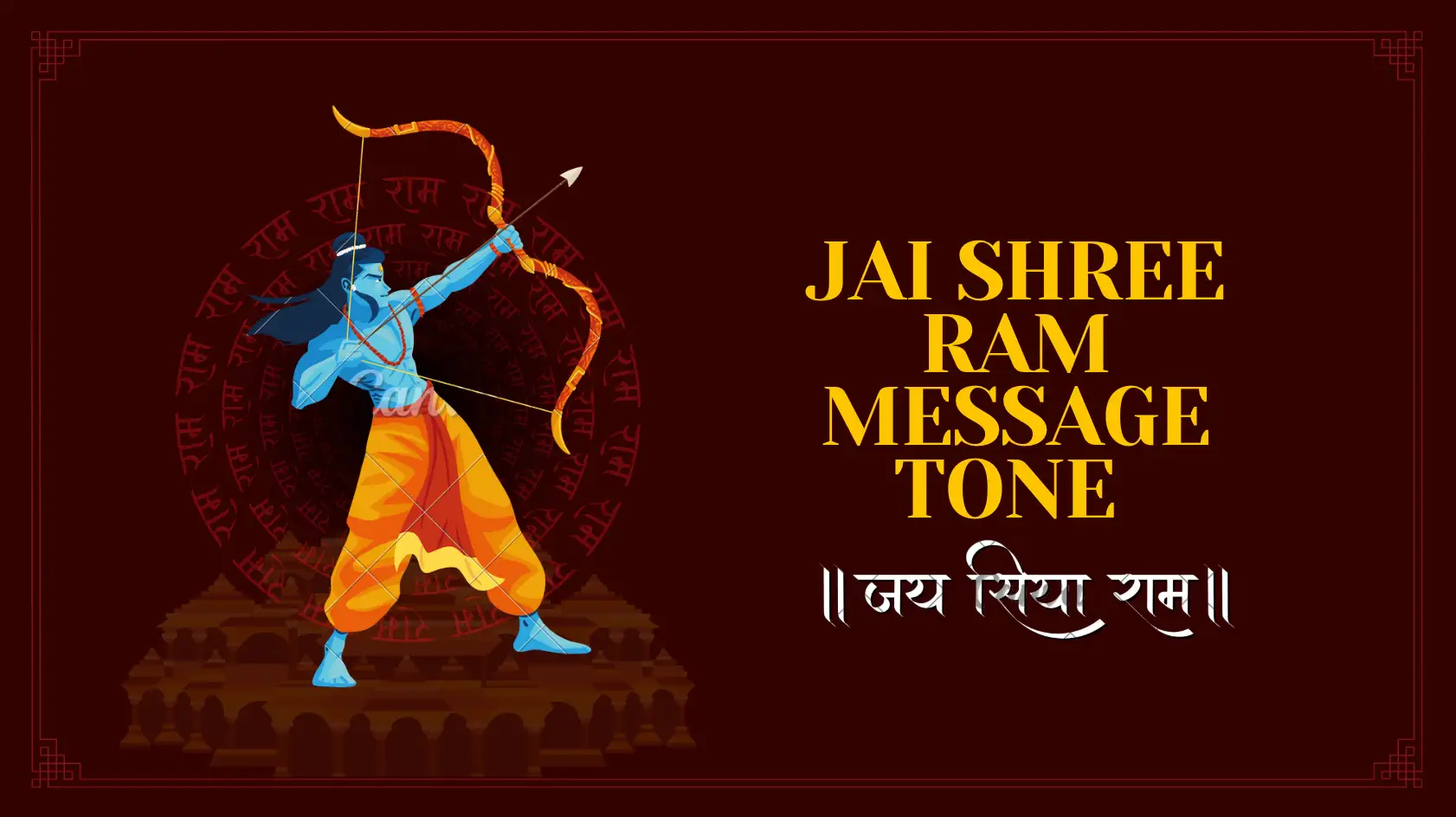 Jai Shree Ram Message Tone – Download Devotional Alert Tone MP3