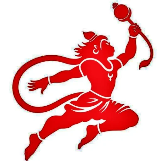 hanuman chalisa download