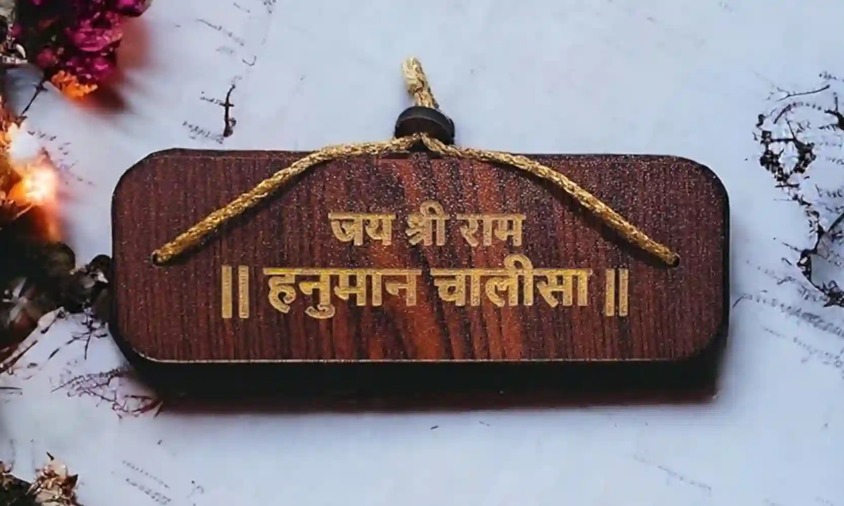 Hanuman chalisa Wooden Book Hindi – hardcover , Pocket Size