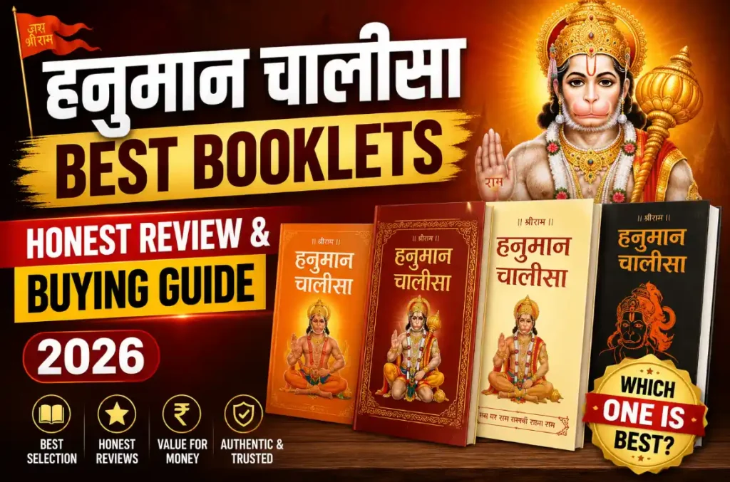 Best Hanuman Chalisa Booklets