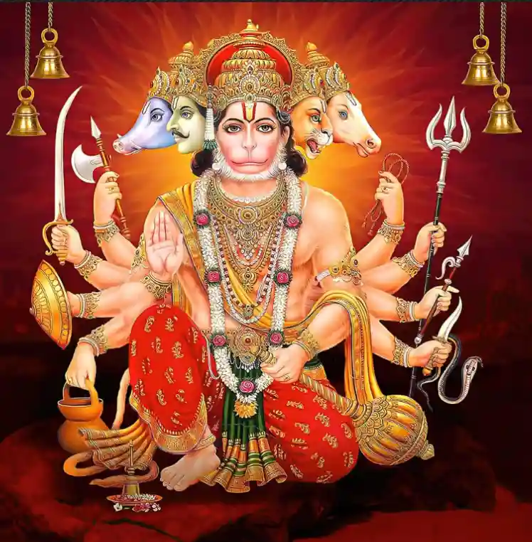Hanuman Chalisa download